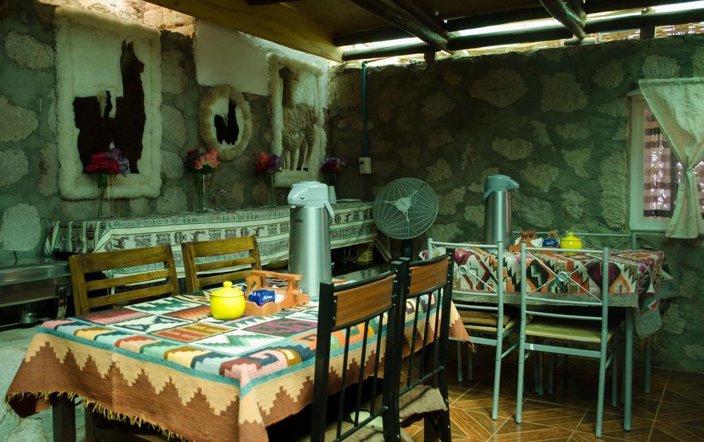 Hostal Kirckir San Pedro de Atacama Luaran gambar